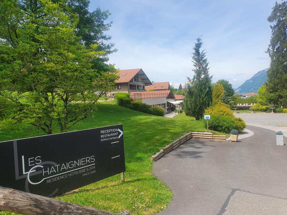 Residence Les Chataigniers Сен-Жорьо Экстерьер фото